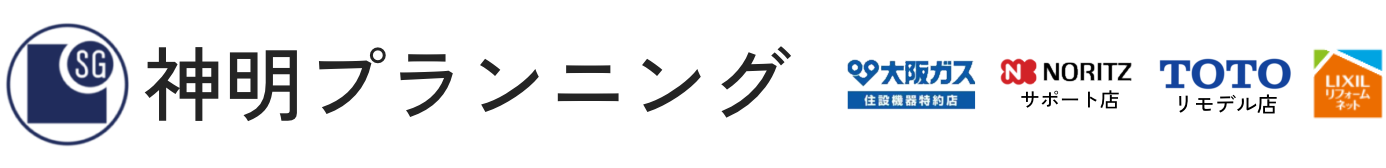 株式会社神明プランニング