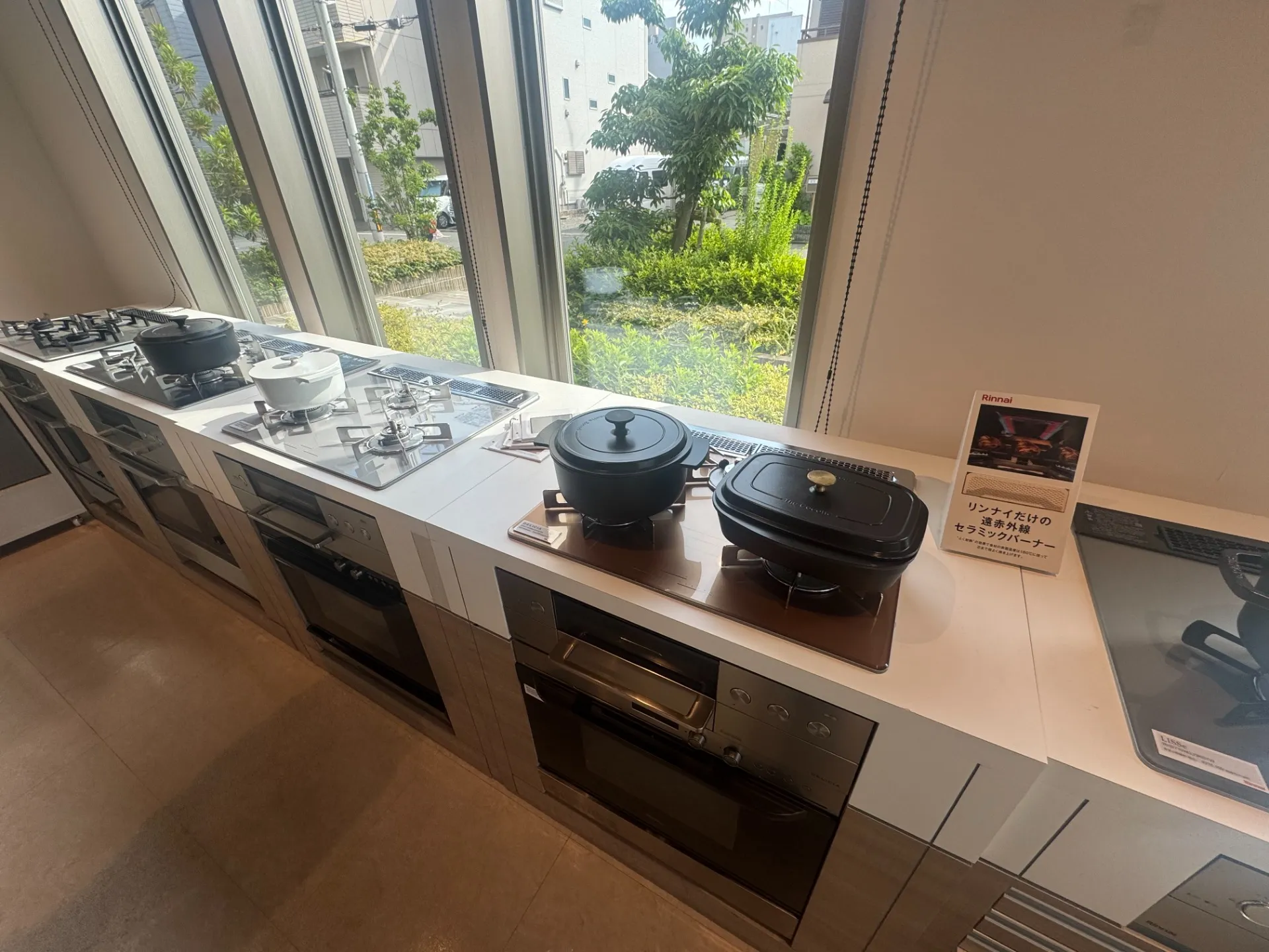 リンナイホットラボ神戸にて展示してあるビルトインコンロたち