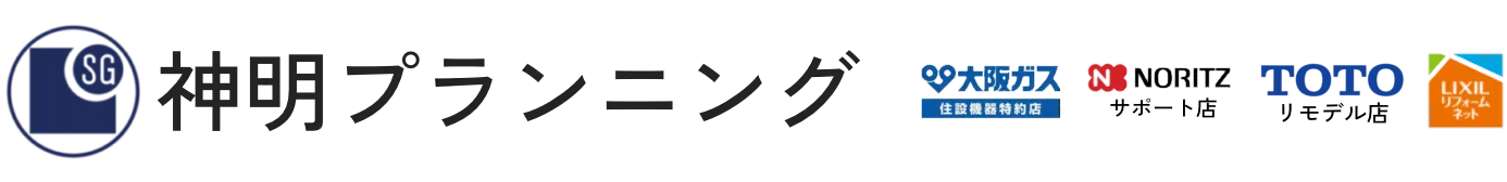 ガスコンロの天板で掃除のしやすさは変わる？天板の特徴と掃除のコツ
